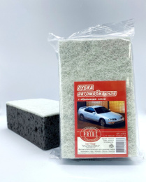 Губка автомобильная с абразивным слоем 16х10х5,5см Pride ГА003