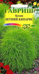 Кохия Летний кипарис веничная 0,3г цветной пакет Гавриш