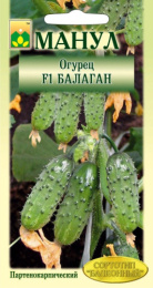 Огурец Балаган F1 10шт. цветной пакет Манул