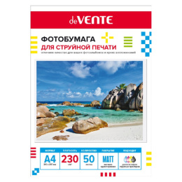Бумага А4 Devente матовая односторонняя 230г/м2  50 листов 2042407
