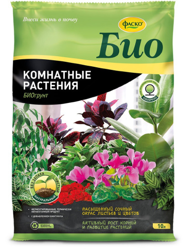 Грунт для комнатных цветов 10л Био Фаско