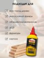 Клей столярный Момент Столяр 250г Момент