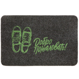 Коврик придверный влаговпитывающий на резин. основе ворс 40х 60см Familia Кеды SunStep 37-919