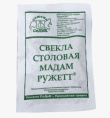 Свекла Мадам Ружетт 2г белый пакет Седек