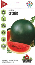 Арбуз Огонек  1г цветной пакет серия Удачные семена Гавриш