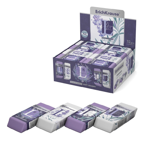 Ластик ErichKrause Lavender 56958