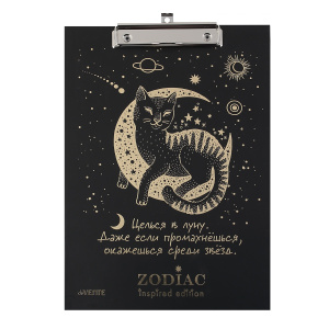 Планшет Devente А4 Zodiac 3034314