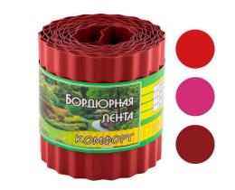 Лента бордюрная для газонов, грядок 9м h-10см Комфорт (эконом) красный 256028