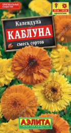 Календула Каблуна смесь сортов 0,5г цветной пакет Аэлита