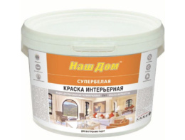 Краска водно-дисперсионная акриловая интерьерная ВД-АК супербелая 1,2кг Наш Дом