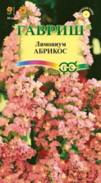 Кермек (Лимониум, Статице) Абрикос 0,05г цветной пакет Гавриш