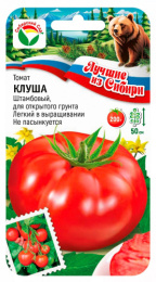 Томат Клуша 20шт. цветной пакет серия Лучшие из Сибири Сибирский сад