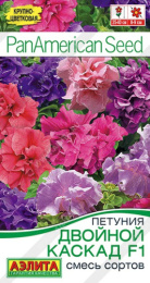 Петуния Двойной каскад F1 махровая смесь сортов 5шт. цветной пакет Аэлита