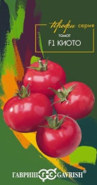 Томат Киото F1 3шт. цветной пакет Профессиональная линия Гавриш