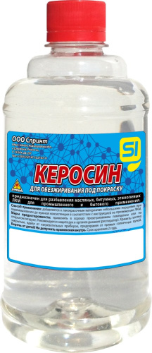 Керосин 0,5л ГОСТ в бутылке ПЭТ Спринт