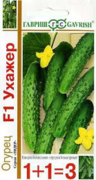 Огурец Ухажер F1 20шт. цветной пакет серия 1+1 Гавриш