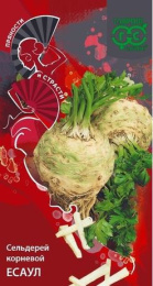 Сельдерей корневой Есаул 0,1г цветной пакет серия Пряности и страсти Гавриш