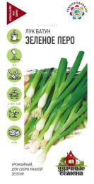 Лук батун Зеленое перо 0,5г цветной пакет серия Удачные семена Гавриш