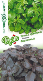 Базилик Фиолетовый 0,1г + Зеленый ароматный 0,1г цветной пакет серия Дуэт Гавриш