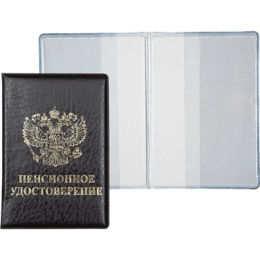 Обложка для пенсионного удостоверения Devente, экокожа, ПВХ, черный 3060310
