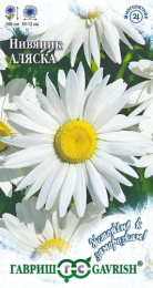 Нивяник Аляска 0,05г цветной пакет серия Устойчив к заморозкам Гавриш