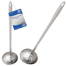 Половник-шумовка из нержавеющей стали 0,1л, 32х8см, Лучи Мультидом VL50-50