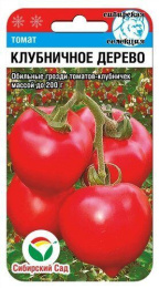Томат Клубничное дерево 20шт. цветной пакет Сибирский сад