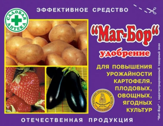 Маг Бор универсальный 100г Капитал-Прок