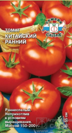 Томат Китайский Ранний 0,2г цветной пакет Седек