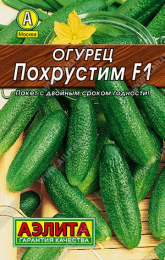 Огурец Похрустим F1 10шт. цветной пакет серия Лидер Аэлита
