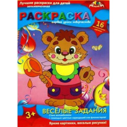 Раскраска А4 Веселые задания 3+. Мишка С1285-02