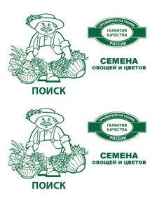 Укроп Аврора 2г белый пакет Поиск