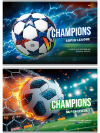 Альбом для рисования 32 листа Разные футбольные мячи-7, на скрепке 32-7256