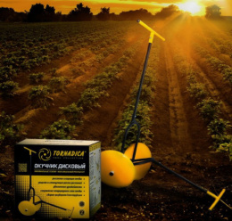 Окучник дисковый Tornadica TOR-32HLR