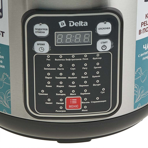 Мультиварка 5л, 900Вт, 31 программа, черный Delta DL-6528