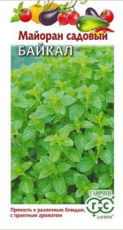 Майоран Байкал 0,1г цветной пакет Гавриш