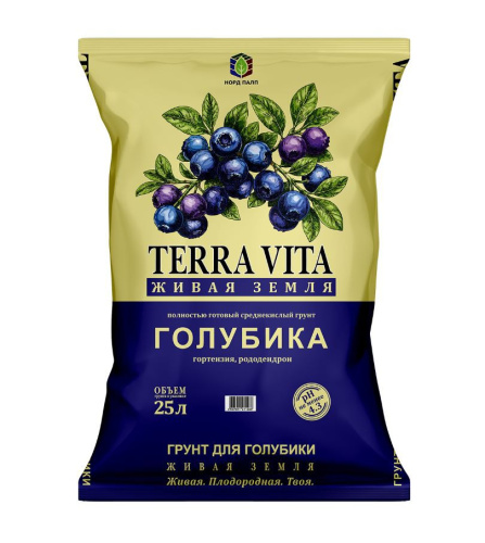 Грунт для голубики 25л Живая Земля Terra Vita