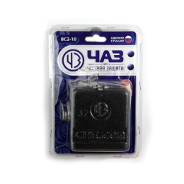 Замок навесной ЧАЗ ВС2-10 ЧАЗ 591