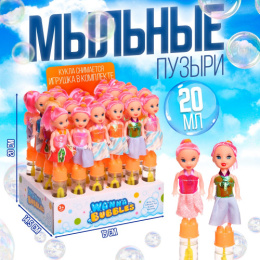 Мыльные пузыри   20мл 19,5см Кукла светлая, в ассортименте 4291463