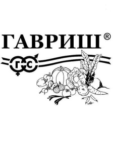Редис Илке 3г белый пакет Гавриш