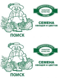 Морковь Тушон 2г белый пакет Поиск