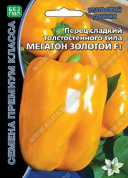 Перец сладкий Мегатон золотой F1 12шт. цветной пакет Уральский дачник