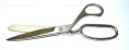 Ножницы 23 см Закройные Н-10