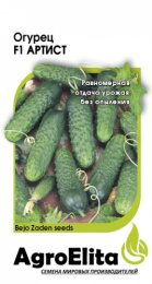 Огурец Артист F1  5шт. цветной пакет Агроэлита