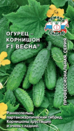 Огурец Весна F1 0,2г цветной пакет Седек