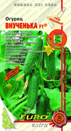 Огурец Внученька F1 10шт. цветной пакет Аэлита