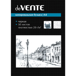 Бумага копировальная А4 черная  50 листов Devente 2041301
