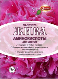 Жива  5г аминокислоты для цветов, защита от любых стрессов Ортон 01-107