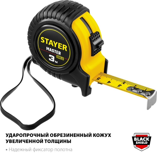 Рулетка  3м х 16мм обрезиненный корпус Stayer 34025-03