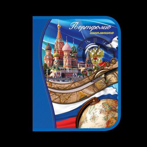 Портфолио школьника Российского ПТШ-2